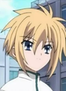 Shiina, Reneki
