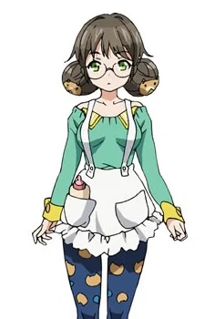 Shiinomi