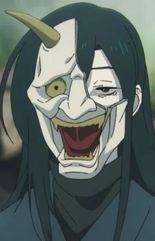 Shija