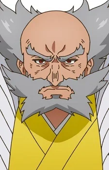 Shijima, Genjuurou