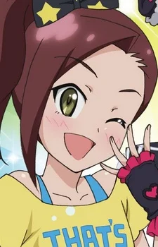 Shijimi, Karin