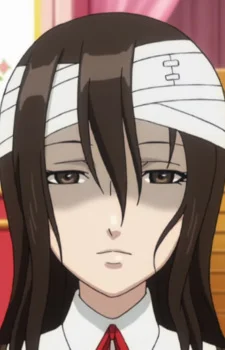 Shikabane, Urami