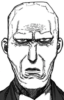 Shikano, Gen