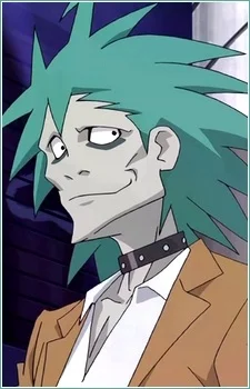 Shikano, Ginji