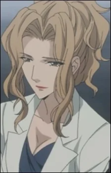 Shikibe, Ibuki