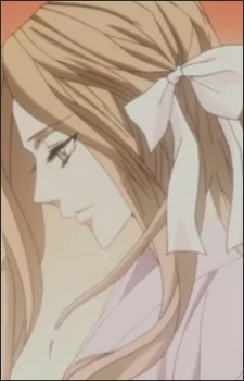Shikibe, Mizuki