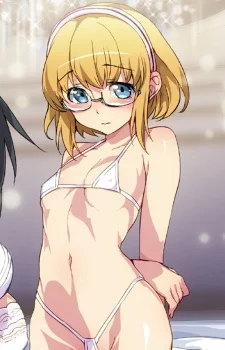Shikina, Kei
