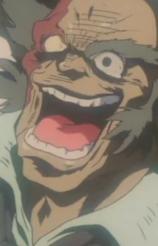 Professor Shikishima