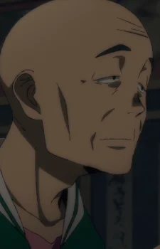 Shikishima