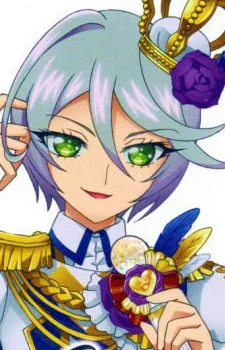 Shikyouin, Hibiki