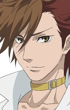 Shima, Sakon