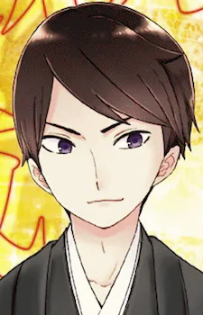 Shima, Tamahiko