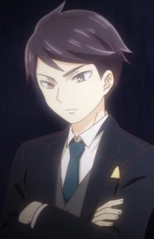 Shima, Tamaki