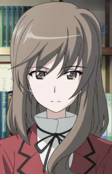 Shimada, Chiyo