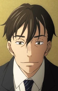 Shimada, Kai