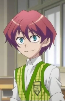 Shimada, Yuuta