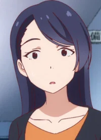 Shimae, Sonoko