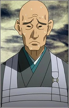 Shimai, Soushitsu