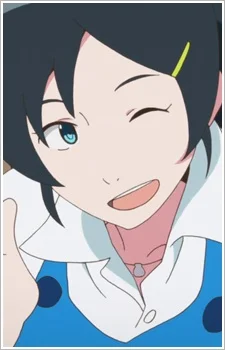 Shimano, Misaki