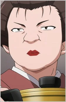 Shimazu, Reiko
