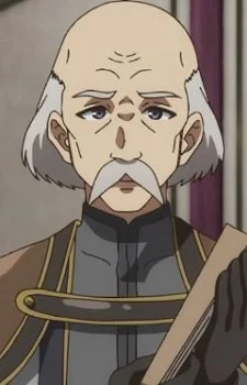 Shimerai