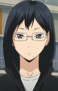 Shimizu, Kiyoko