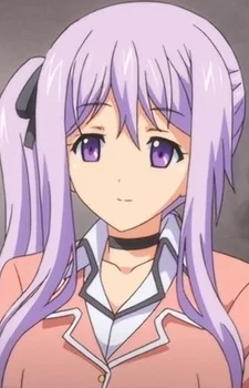 Shimizu, Misako
