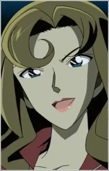 Shimizu, Reiko