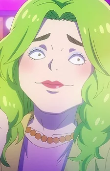 Shimotoda, Kaeru