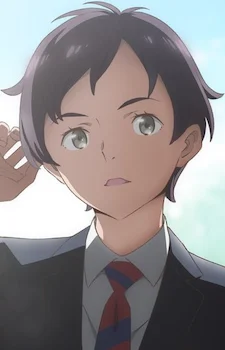 Shimotsuki, Eri