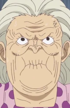 Shin, Detamaruka