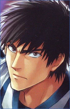 Shin, Seijuurou