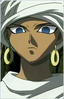 Shin, Shadi