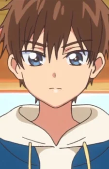 Shinada, Takumi