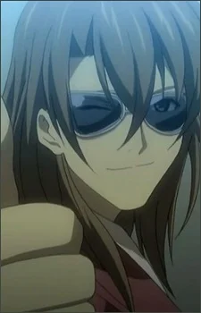 Shinano, Shien