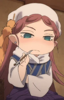 Shinato