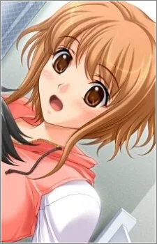Shindou, Mei
