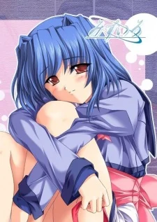 Shindou, Mutsuki