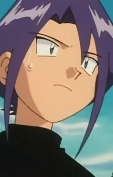 Shingo