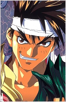 Shinjo, Eiji