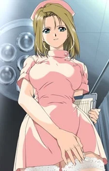 Shinjou, Remi