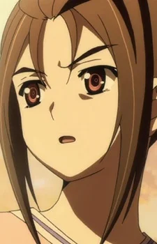 Shino