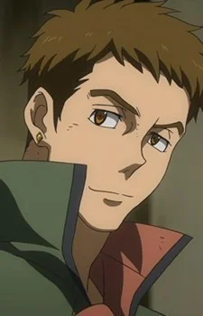 Shino, Norba