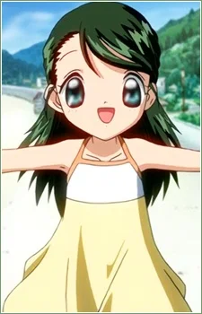Shino, Saika