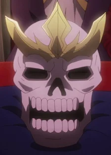 Shinobu's Father