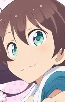 Shinoda, Hajime