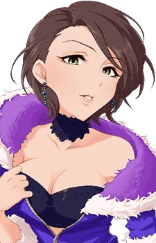Shinohara, Rei