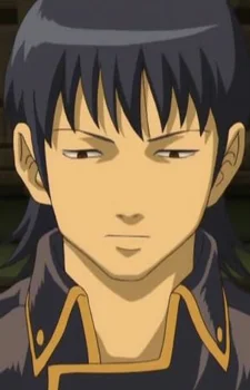 Shinohara, Shinnoshin