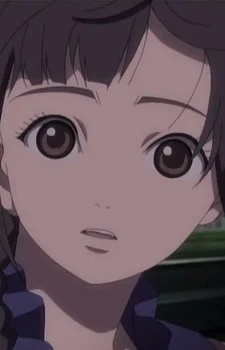 Shinohara, Usagi
