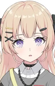Shinomiya, Shizuku